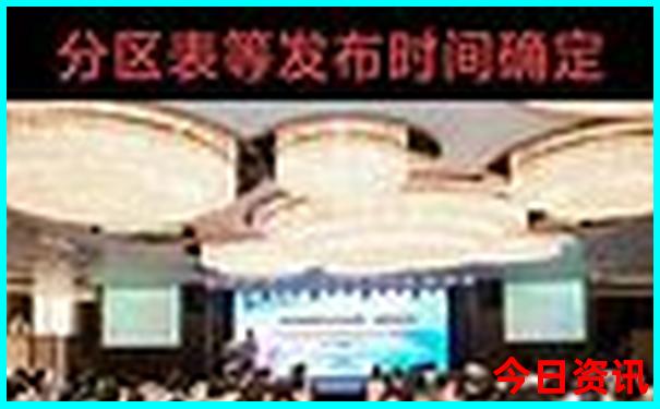 南阳旅游必去十大景点推荐