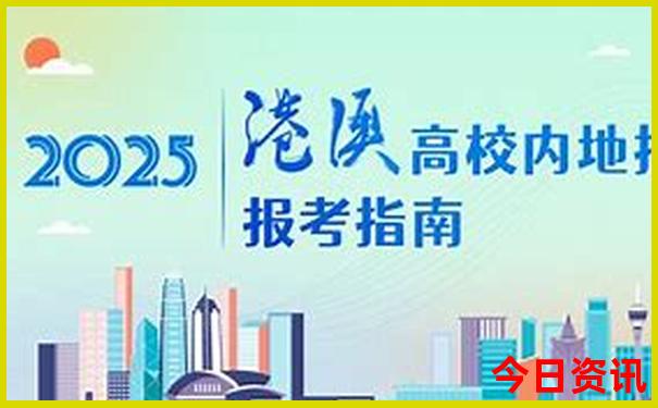 全国最好玩的城市排行榜