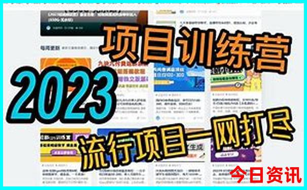 118图库118论坛官网最新版的功能介绍